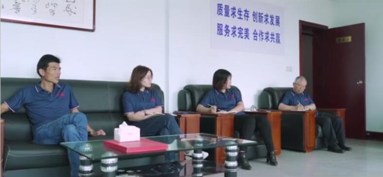 員工風采